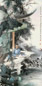 蔡鹤汀 蔡鹤洲 钓鱼图 立轴