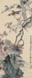 蔡鹤洲 花鸟 立轴 设色纸本