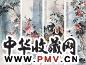 蔡鹤洲 1942年作 花鸟 四屏 设色纸本
