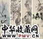 蔡鹤洲 猫趣图(4件) 屏轴 设色纸本