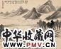 巢勋 1899年作 夏木萧弁? 立轴 设色纸本