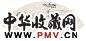 陈文炳 巢勋 陈豪 山水(3帧) 扇面