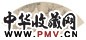 巢勋 灞桥风雪 扇面 设色纸本