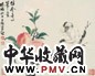 巢勋 1898年作 白猿献寿 镜心 设色纸本
