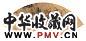 陈焕 山水 扇面 水墨金笺