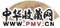 陈焕 1939年作 山水 扇面 泥金