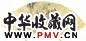 明 陈焕 赤壁后图 扇面