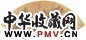 陈焕 己未(1619年)作 江村访友图 扇面 设色金笺