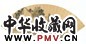 明 陈焕 秋亭晚眺图 扇面