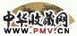 明 陈焕 山水 扇面