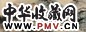 陈莲涛 山水 横幅 设色纸本
