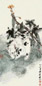陈莲涛 丁卯(1987年)作 猫戏图 镜心 设色纸本