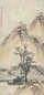 陈枚 丙辰(1736年)作 骑射图 立轴 设色纸本