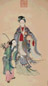 清初 陈枚 人物故事 轴