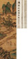 陈枚 耕织图 立轴 设色纸本