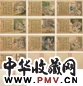 陈枚 梁诗正 人物册 书法 册页(10开) 设色绢本 水墨绢本