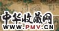 陈枚 祈巧图 手卷 设色绢本