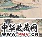 陈维信 山水 镜心 设色纸本