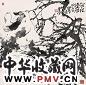 戴卫 1988年作 寒林钟馗 镜心 设色纸本