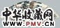 方若 山水 扇面 纸本