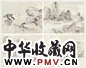 高翔 1746年作 四时山水 册页(4开) 设色纸本