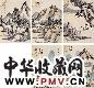 胡义赞 戊戌(1898年)作 山水 镜心 纸本