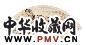 胡义赞 山水 扇面 设色纸本