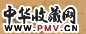 胡义赞 1876年作 仿倪云林山水 横幅 水墨纸本