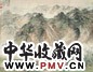 季观之 山水 镜心 设色绢本
