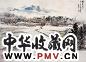 季观之 礼陵风光 镜心 设色纸本
