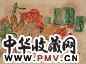 李超士 水果 油画 画布