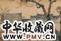李超士 风景 油画