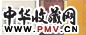 清梁诗正等编 西清古鉴四十卷