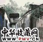 刘懋善 深巷风景 镜心 设色纸本