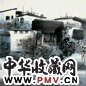 刘懋善 水乡 立轴 设色纸本