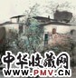刘懋善 古城水乡 镜心 设色纸本