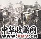 刘懋善 水乡 镜心 设色纸本
