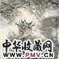 刘懋善 水乡秋深 镜心 设色纸本