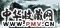 刘懋善 峡江峰云图 立轴 纸本