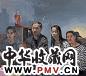 刘小东 1995年作 儿子 布面油画