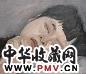刘小东 1997年作 睡 布面油画