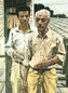 刘小东 1989年作 父亲与我 油画画布