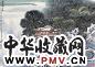 秦剑铭 1988年作 白鹭洲消夏 镜心 设色纸本