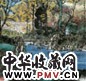 秦剑铭 圆明园一景 立轴 纸本