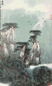 秦剑铭 春歌 立轴 设色纸本