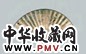 沙山春 花鸟、书法 扇面 金笺