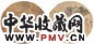 沙山春 人物蔬果团扇 立轴 设色纸本
