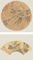沙山春 1881年作 花鸟(2件) 扇面