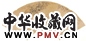 沙山春 人物 扇面