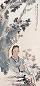 沙山春 人物 立轴